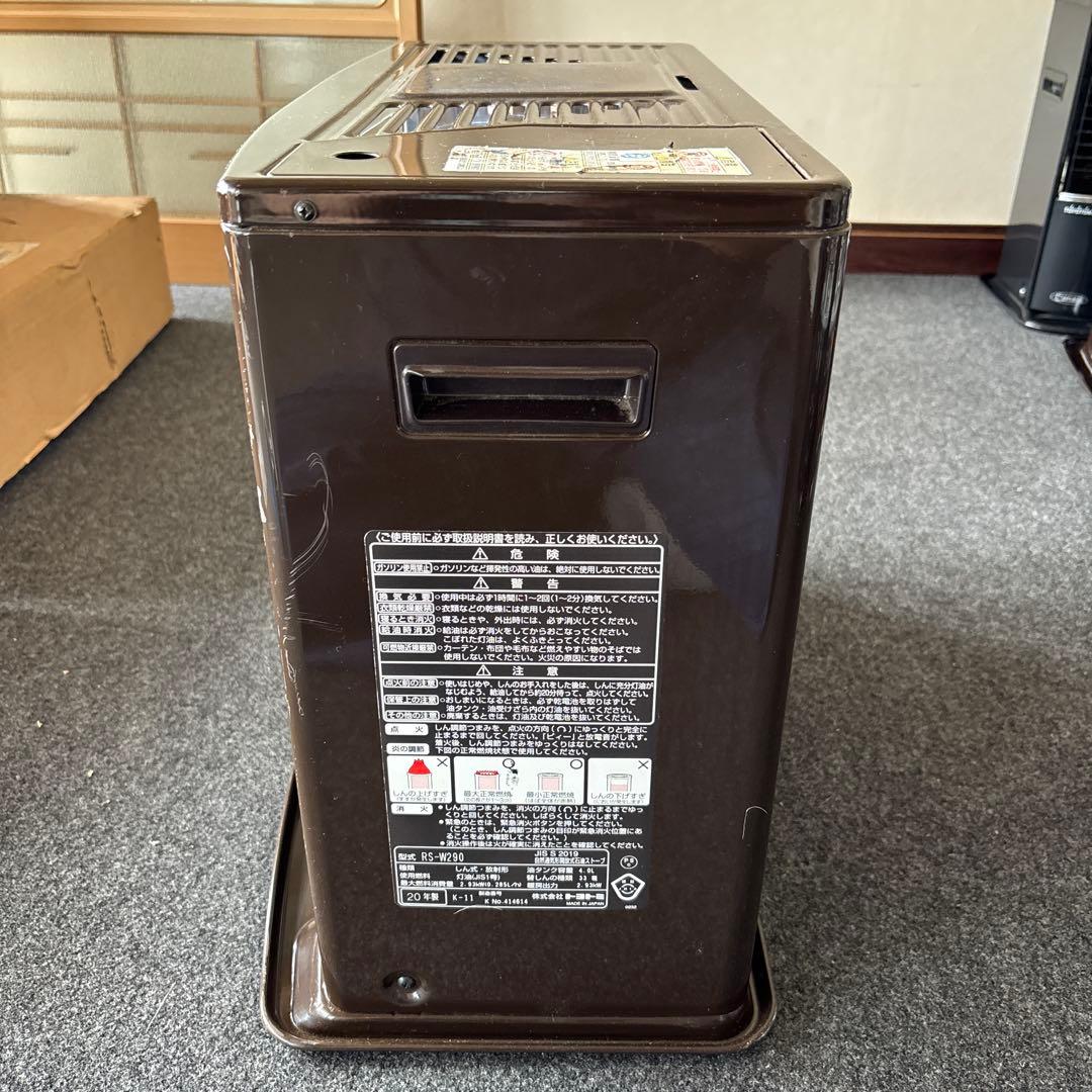 2020年 トヨトミ 自然通気形開放式石油ストーブ RS-W290 - メルカリ