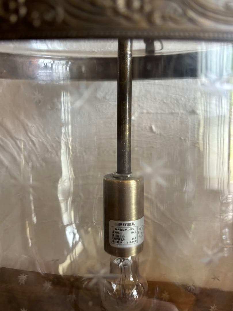 コロニアルスタイル ガラスランプ 天井ライト｜コロニアルスタイル