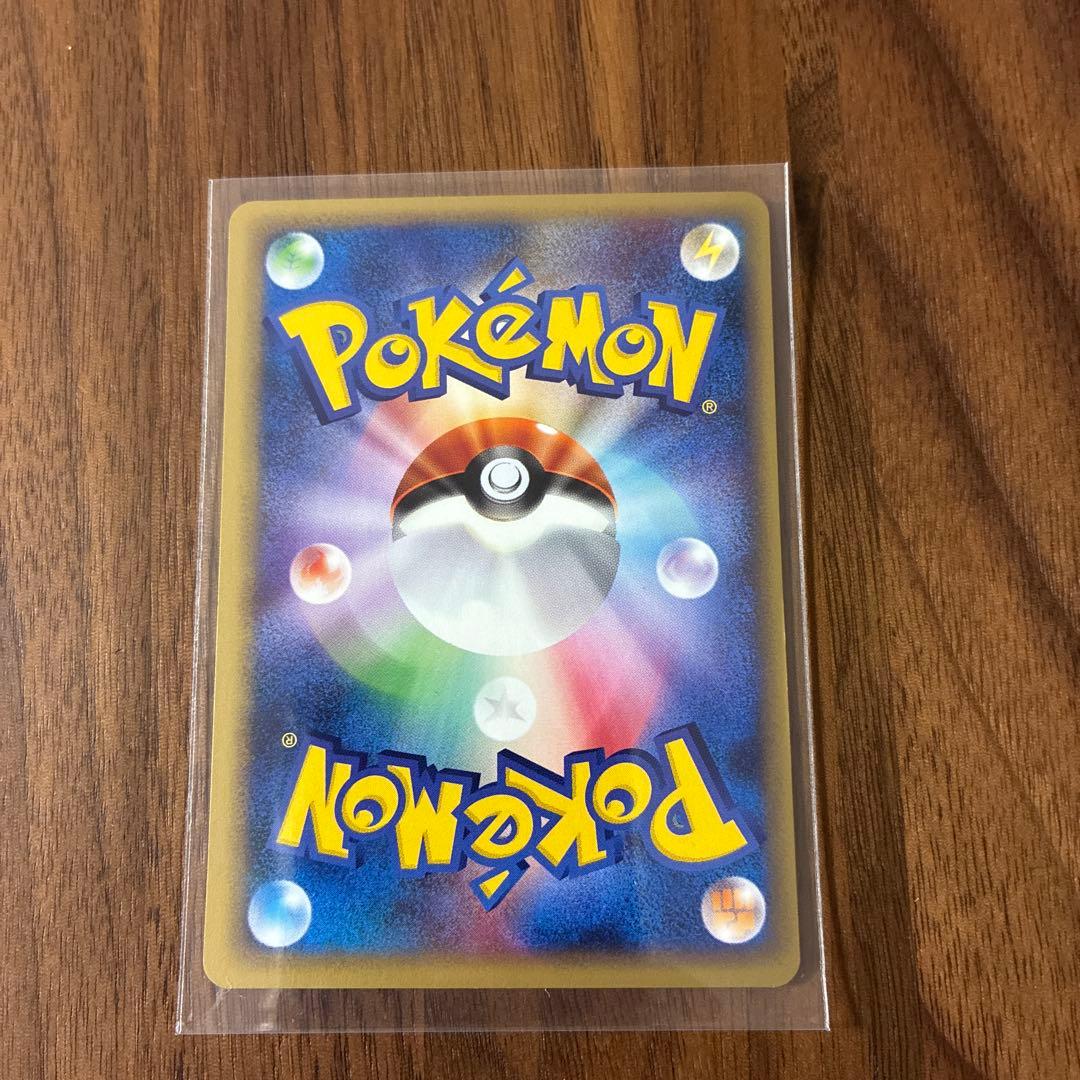 ポケモンカード WEB 9枚セット　微キズあり