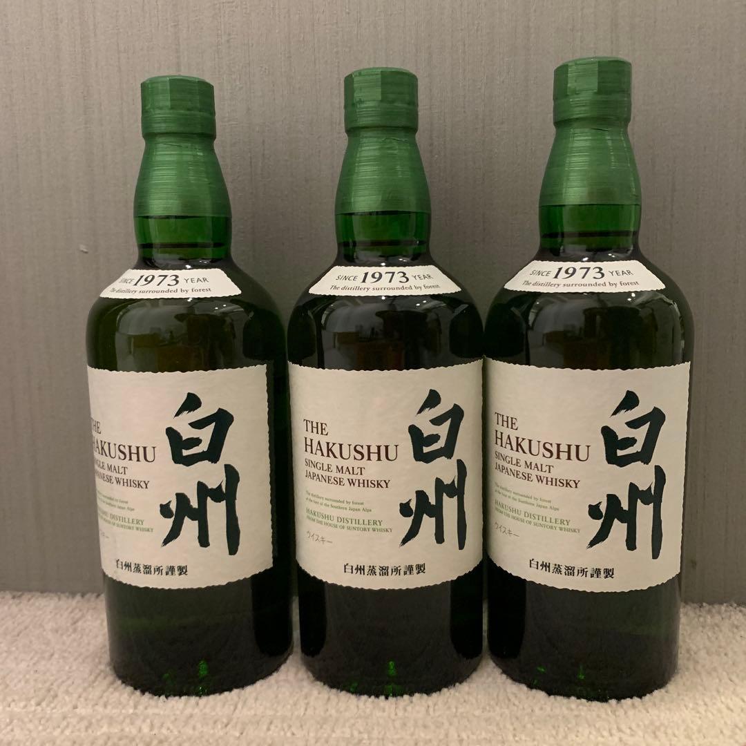 新品　白州700ml 　3本セット 白州 ウイスキー 3本セット サントリーモルトウイスキー 700ml ×3