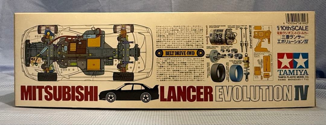 タミヤ★MITSUBISHI LANCER EVOLUTION IV
