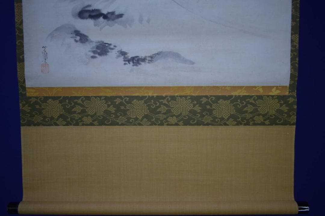 真作/茗圃/風花翁/夏富士山水図/名古屋/日泰寺/所蔵伝来/