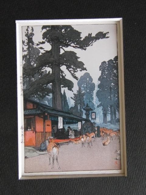 吉田博、【春日参道】、希少な額装用画集より、美品、日本人画家、新品