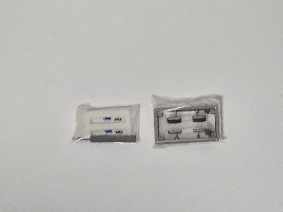 KATO 10-1901 225系100番台3次車