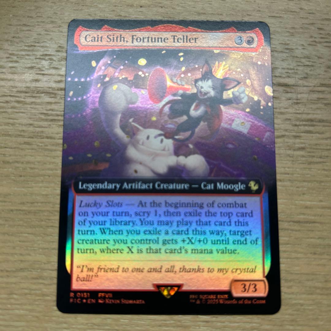 占い師、ケット・シー 日本語拡張foil MTG FF ファイナルファンタジー