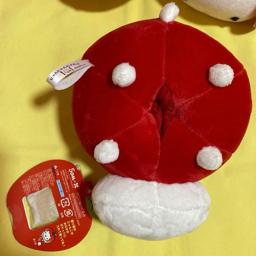 にゃんにゃんにゃんこ　ぬいぐるみ　サンエックス　にゃんこレストラン　バラ売り可能