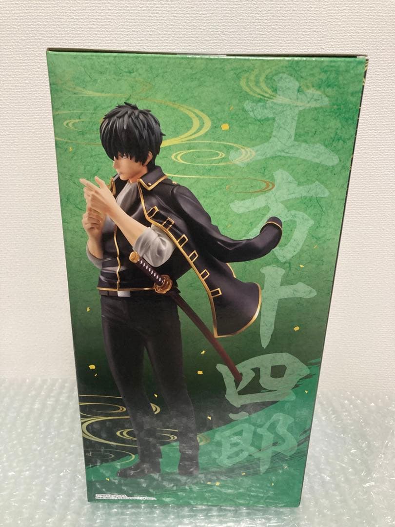 一番くじ 土方十四郎 フィギュア B賞 銀魂