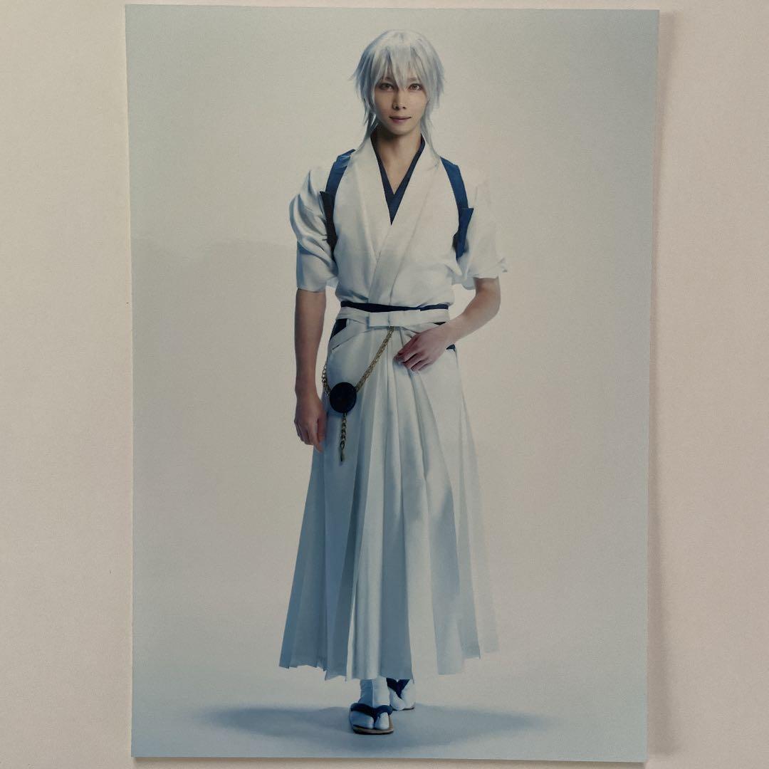 舞台 刀剣乱舞 維伝 朧の志士たち　鶴丸国永