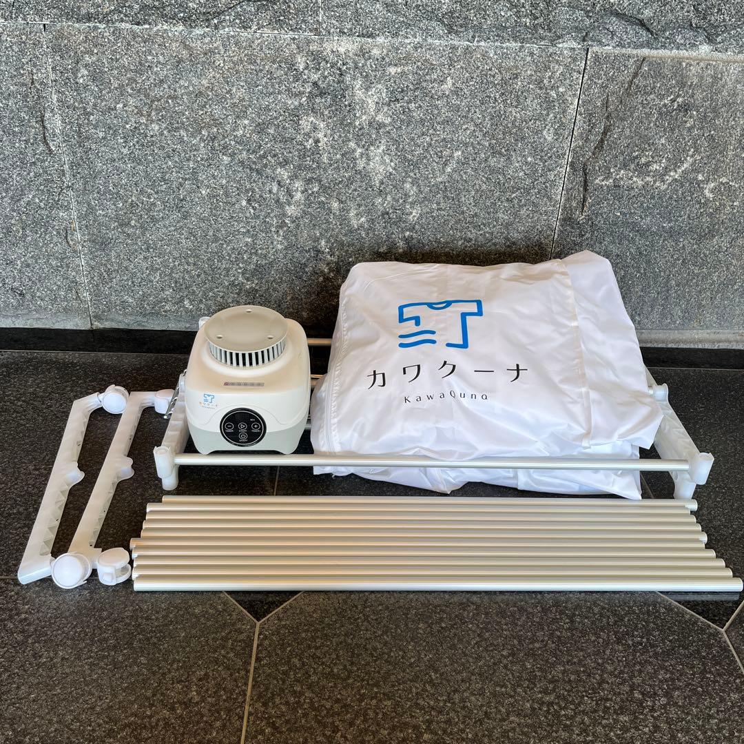 カワクーナ　衣類乾燥機　L KawaQuna 楽天市場】衣類乾燥機 部屋干し 冬の乾燥対策 温風乾燥 省エネ