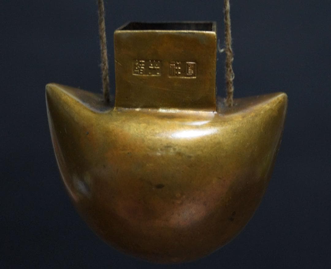 清 光緒 鳳祥造 銅製 金工細工 元宝型茶入 携帯形煙草入 茶道具 骨董品時代物