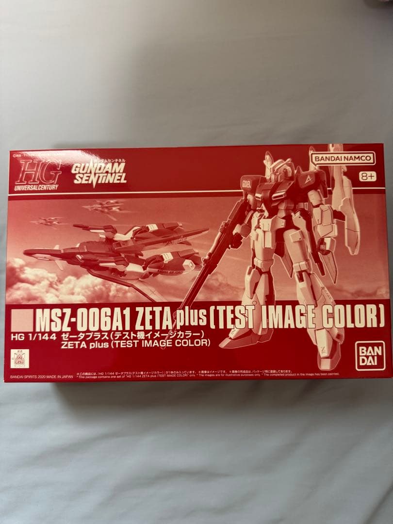 グラハム専用ユニオンフラッグカスタムII ゼータプラス　テスト機イメージカラー HG 1/144 ゼータプラス（テスト機イメージカラー）【再販】 | 機動