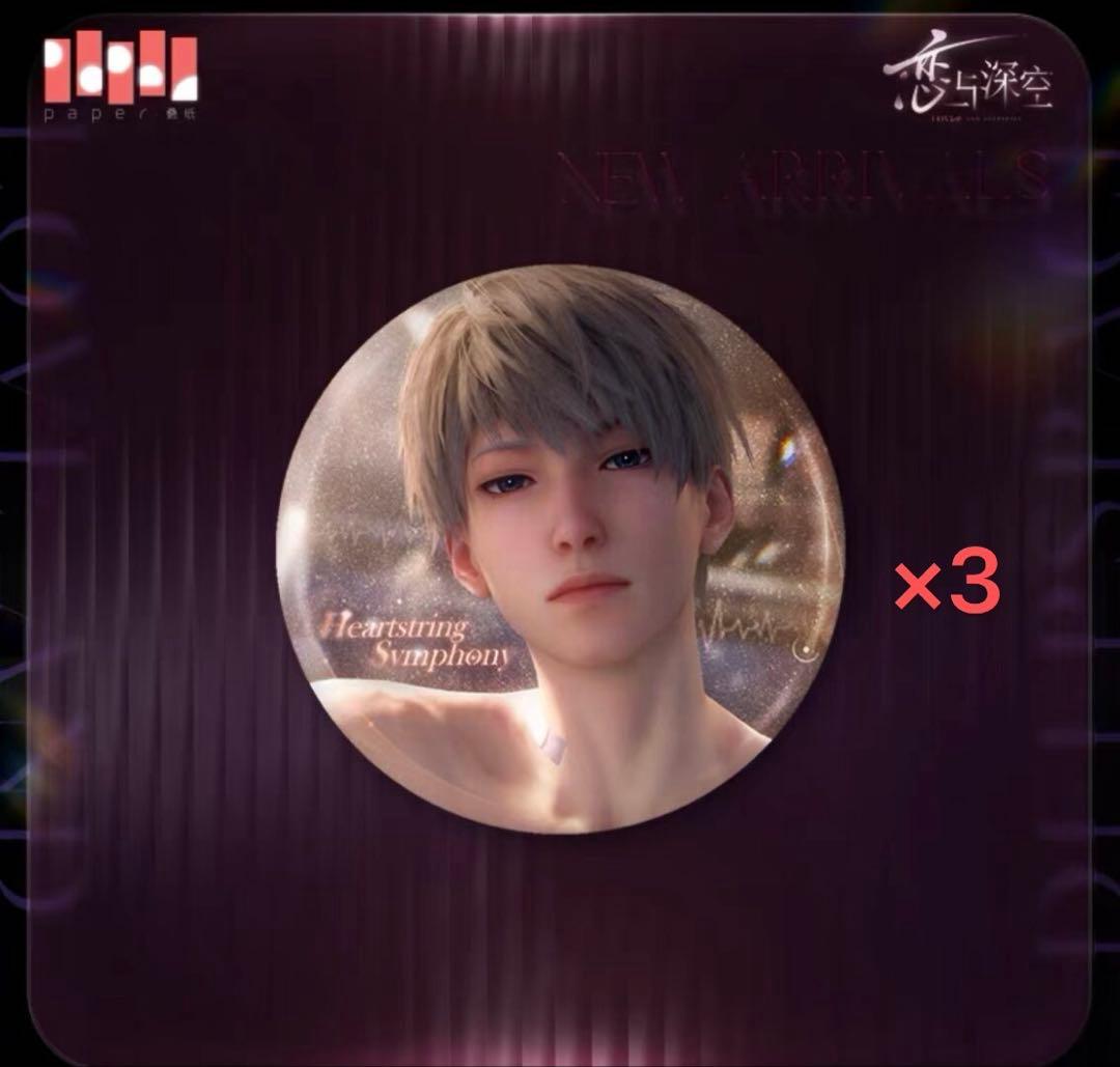 冬月 ページ 14 点