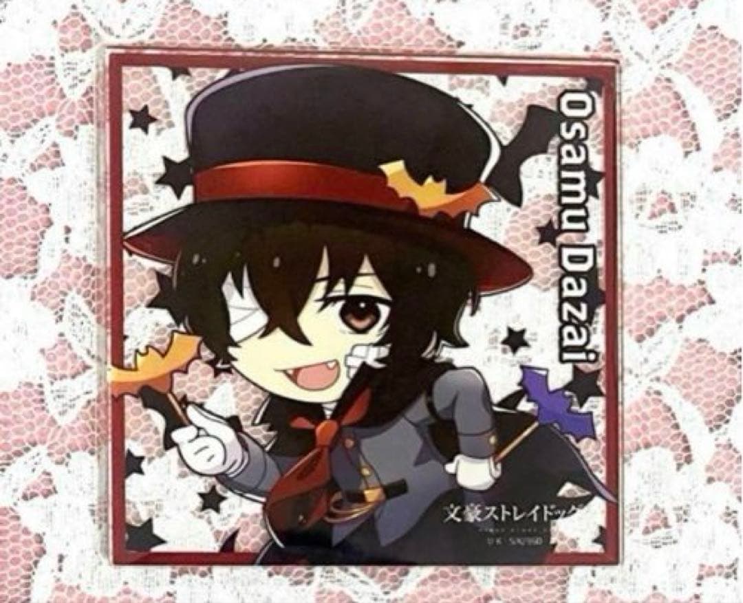 文豪ストレイドッグス 文スト 太宰治 コースター 文スト祭 - メルカリ