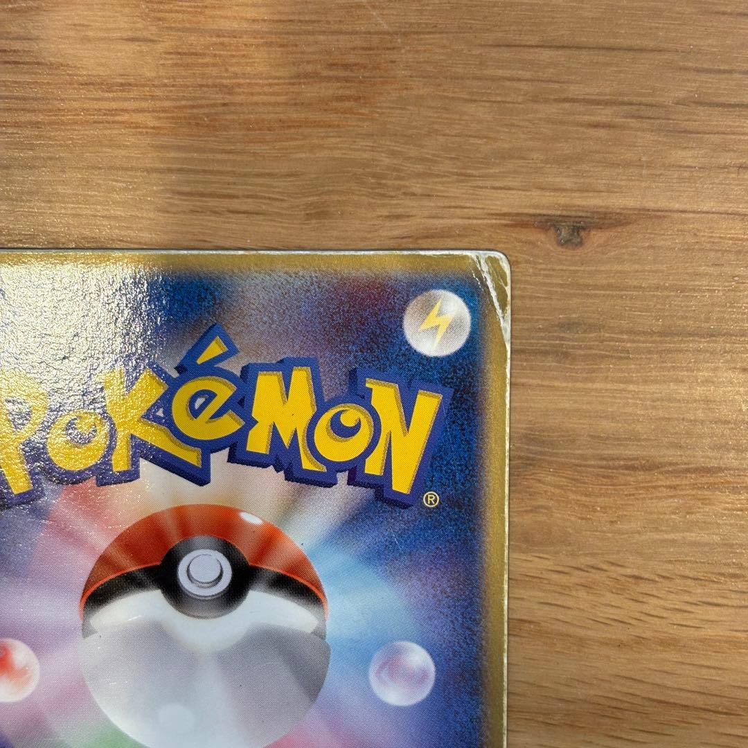 ポケカ 裂空のデオキシス 映画公開記念VSパック 裂空のデオキシス 3D加工