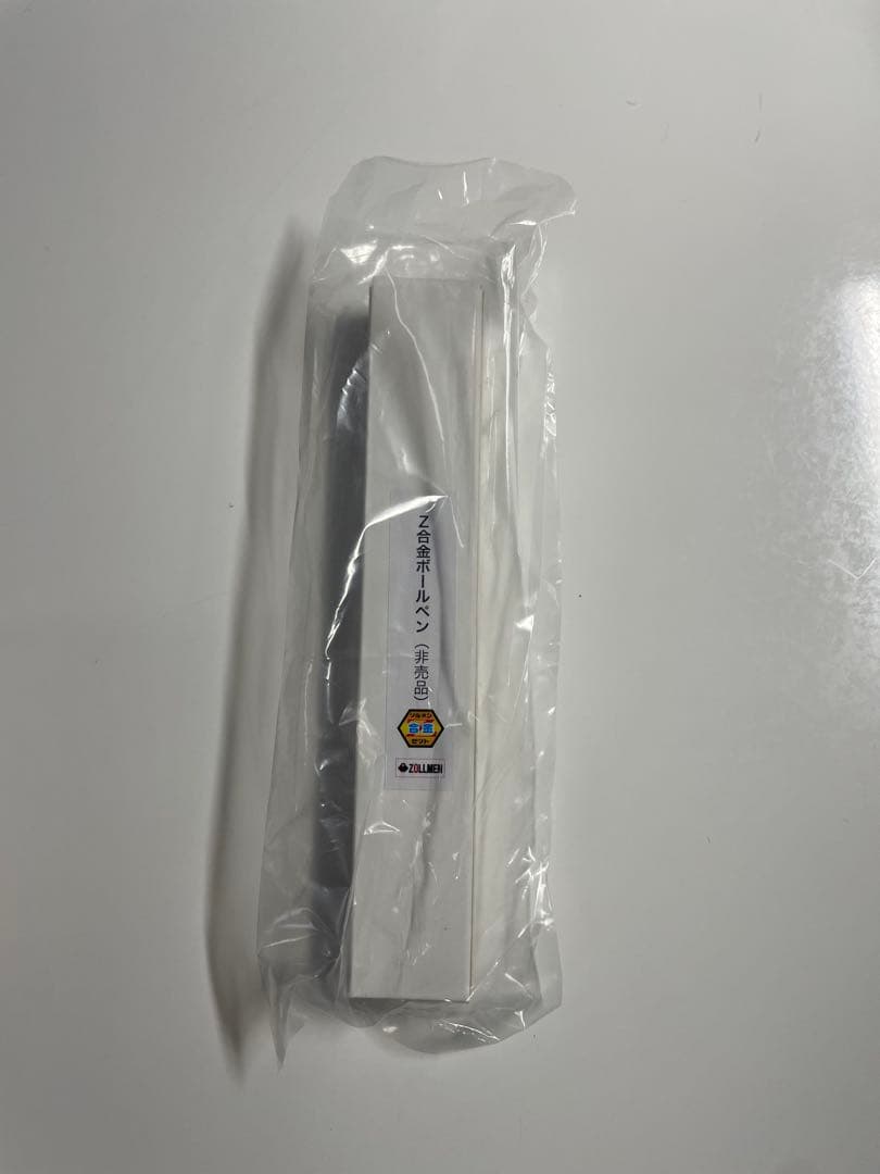 【未開封】 izumonster zollmen Z合金 クレイジーマッドバロン