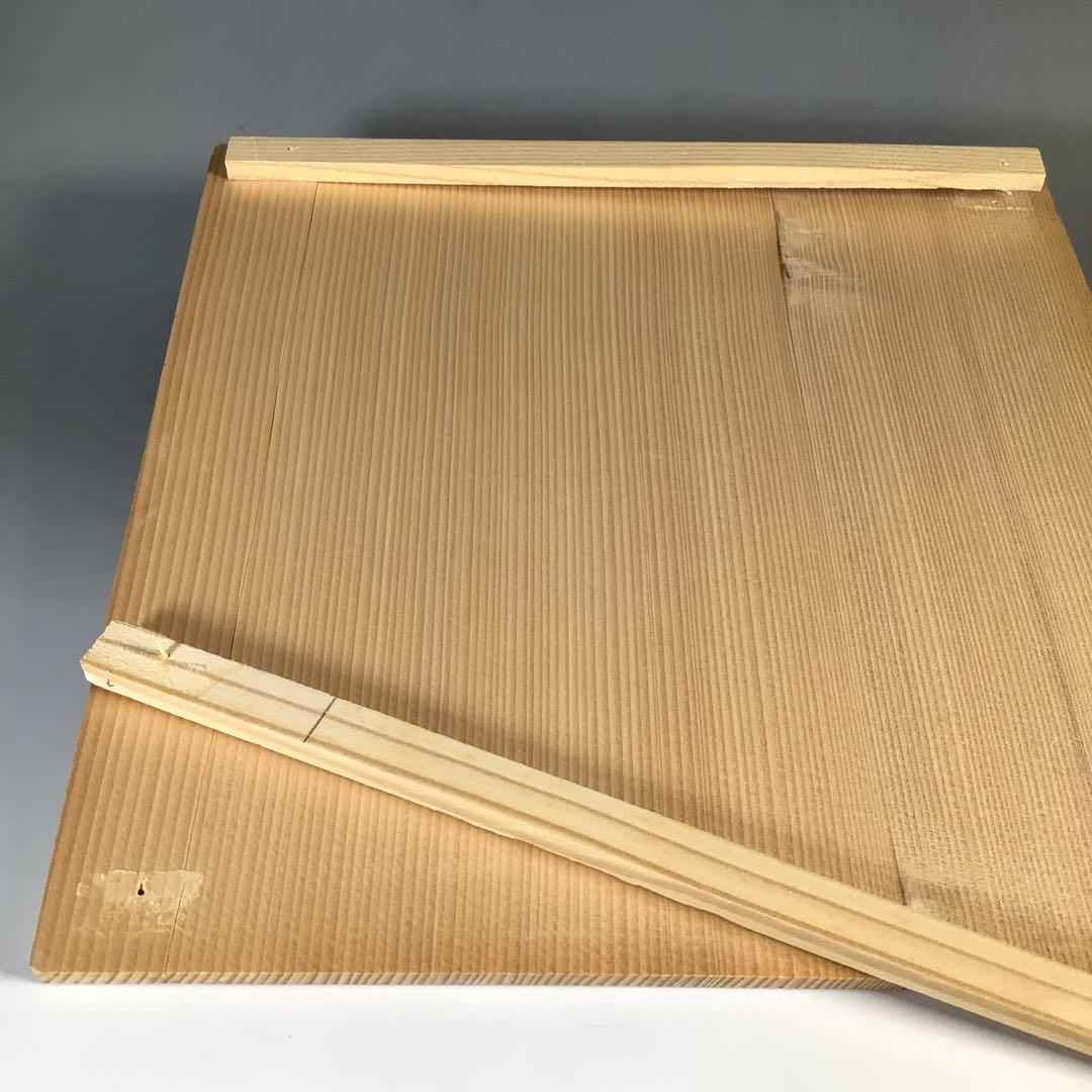 Ｎ８１３　水指　『貴山造』『浅黄交趾』『平水指』　共箱　茶道具