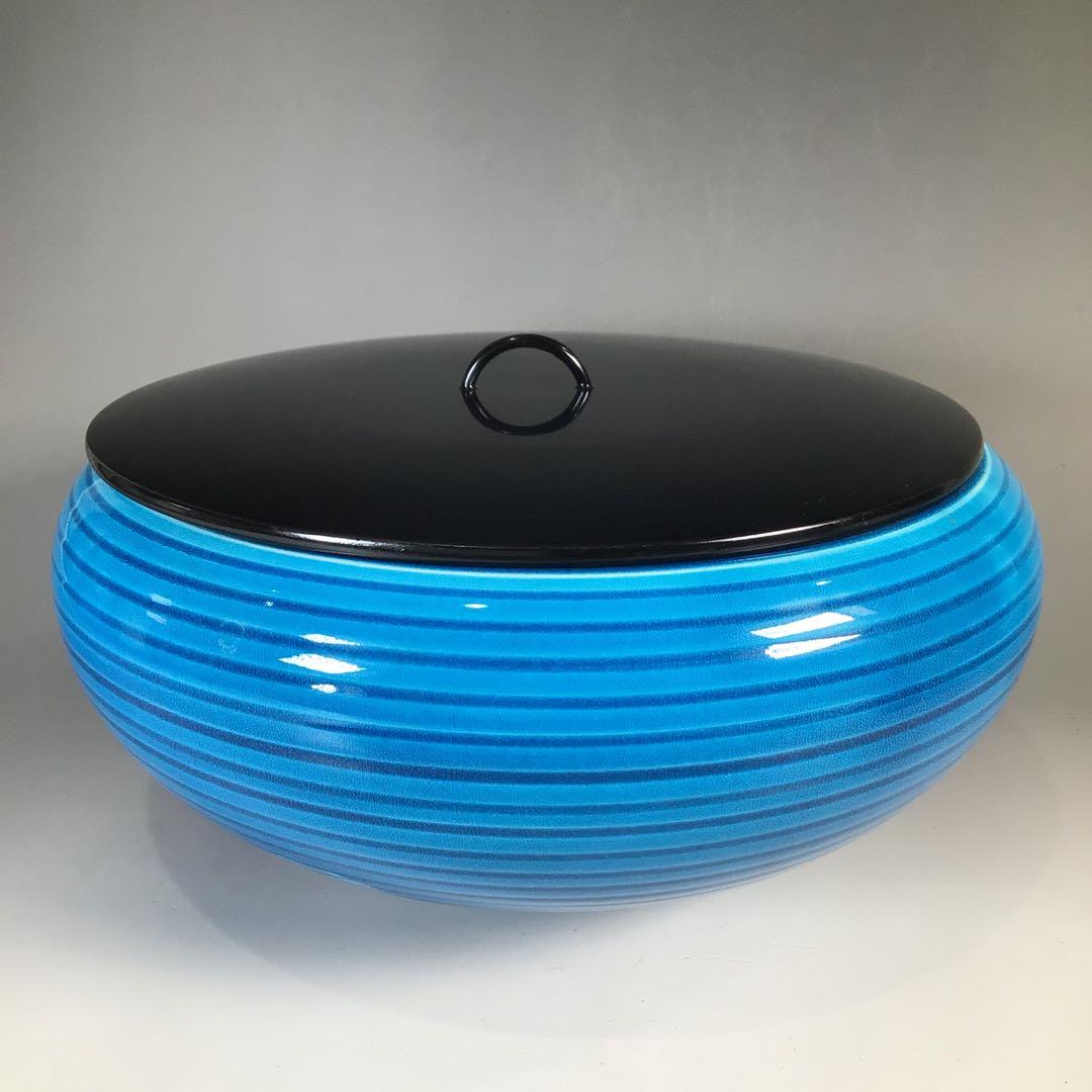 Ｎ８１３　水指　『貴山造』『浅黄交趾』『平水指』　共箱　茶道具