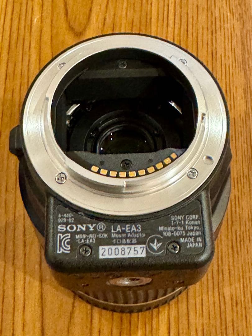 HIKARI様専用】TAMRON18-270mmレンズ ＋アダプタLA-EA3