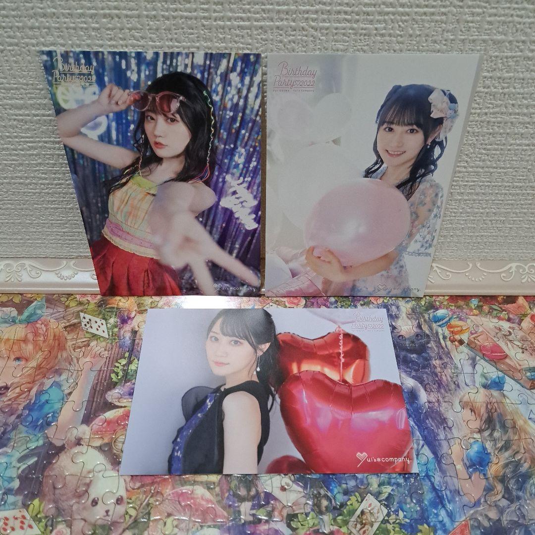 バラ売り可　小倉唯　ポストカード　ポートレート　ライブ　ファンクラブ