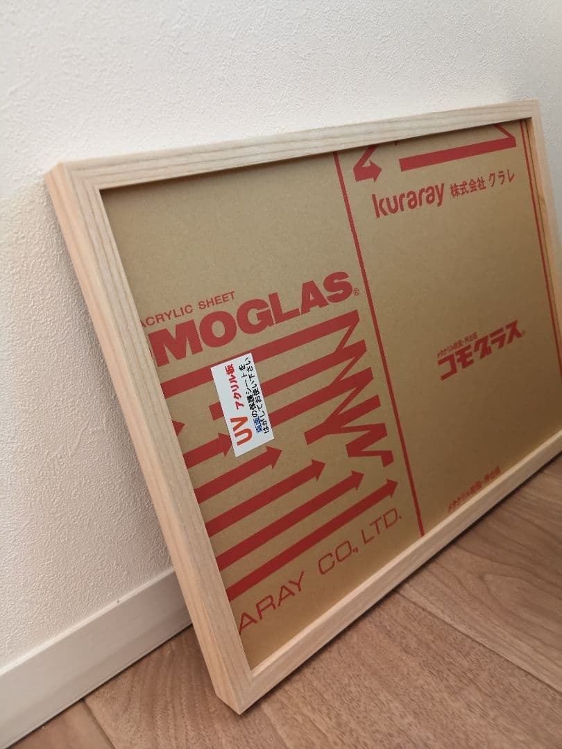 DULTON ディスプレイポスター発泡スチロール