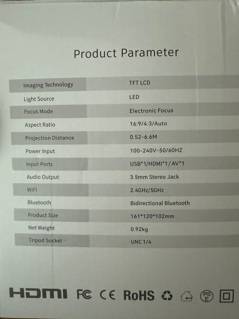 小西陶古作 備前焼 耳付水差 堀内宗完(兼中斎)書付 共箱 茶道具 V883