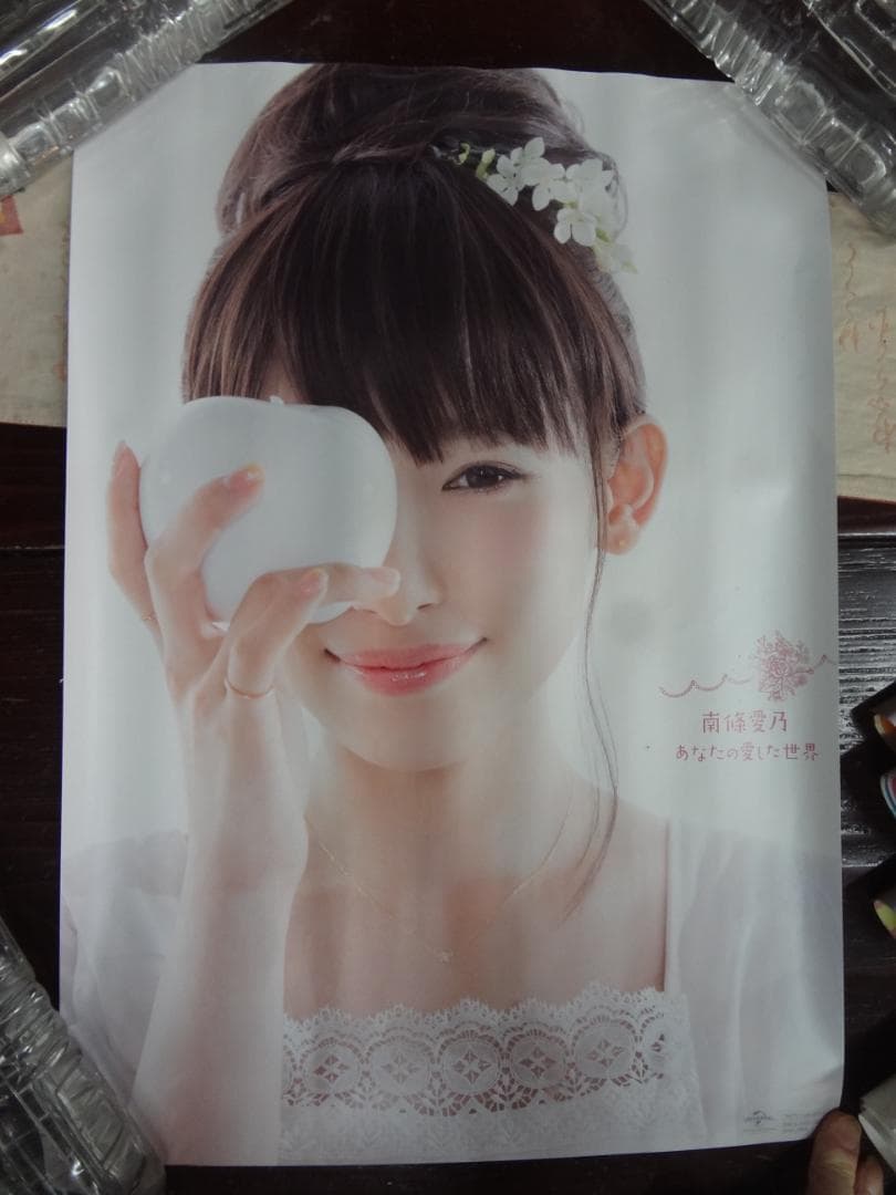 アニメゲームDVDアーティストポスター ２００本セット入手困難非売品