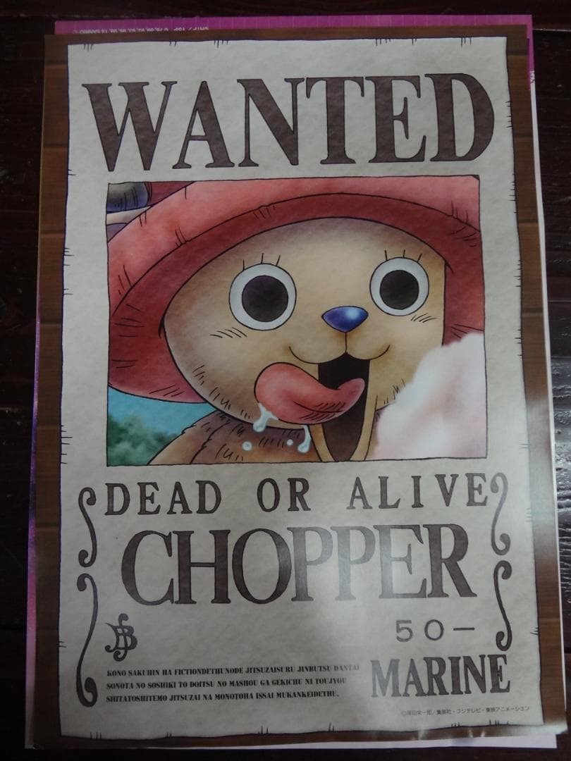 アニメゲームDVDアーティストポスター ２００本セット入手困難非売品