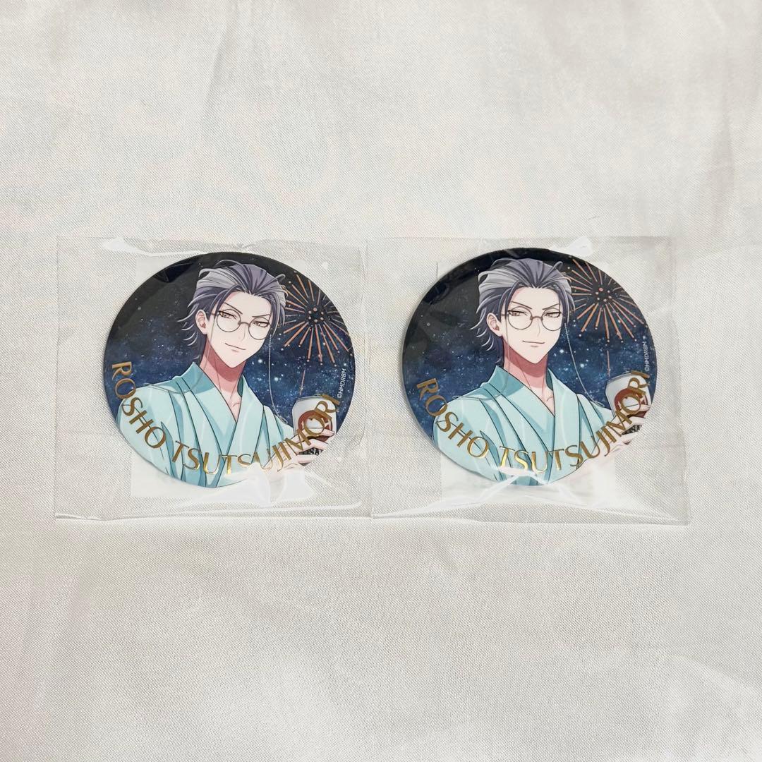 ヒプノシスマイク 躑躅森盧笙 缶バッジセット - メルカリ