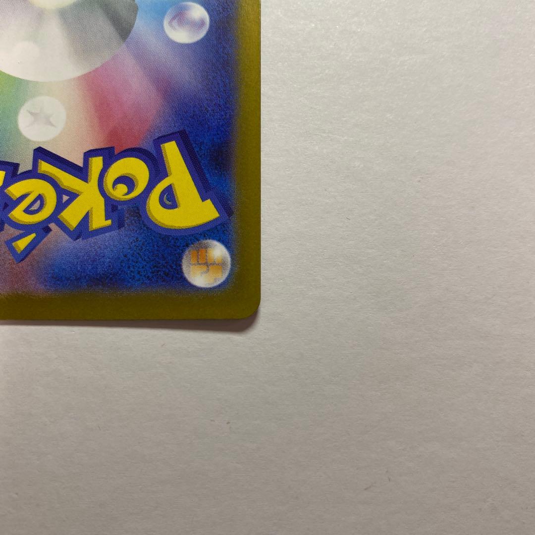 ゼクロムex bwr ポケモンカードゲーム ブラックボルト