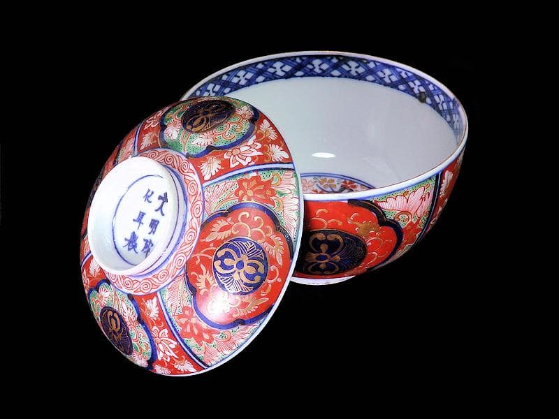 大聖寺伊万里　唐子に桜花　金唐草に花の図　大振蓋茶碗　D073AS-CPe