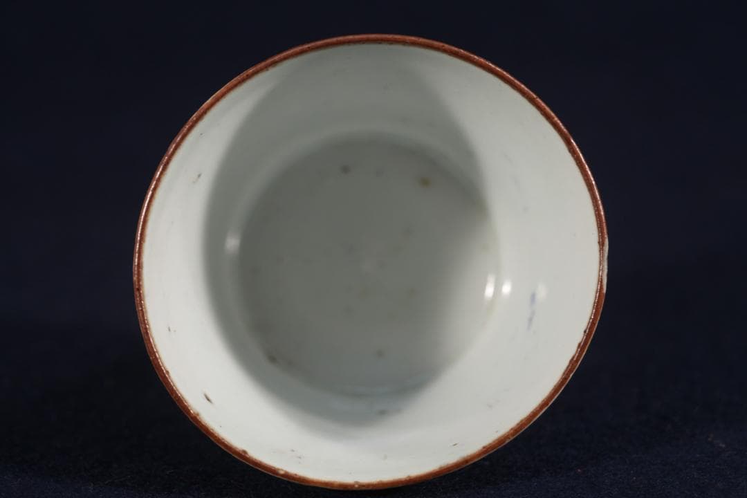 234　古伊万里染付松松葉吹雪図蕎麦猪口　江戸前期