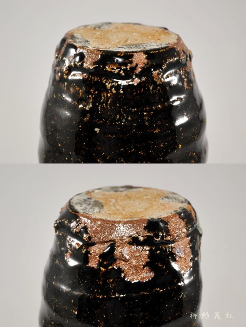 井上東也 唐津 花入 共箱 茶道具 鏡山窯 朝鮮唐津 朝鮮唐津 花