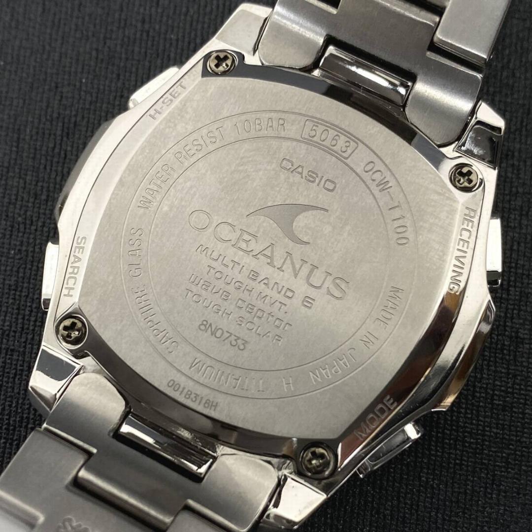 ジャンク CASIO OCEANUS OCW-T100 クォーツ 腕時計