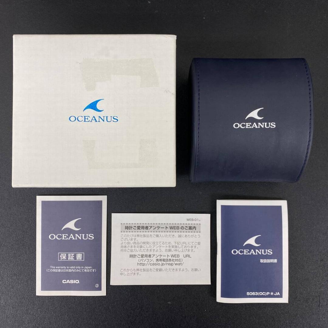 ジャンク CASIO OCEANUS OCW-T100 クォーツ 腕時計
