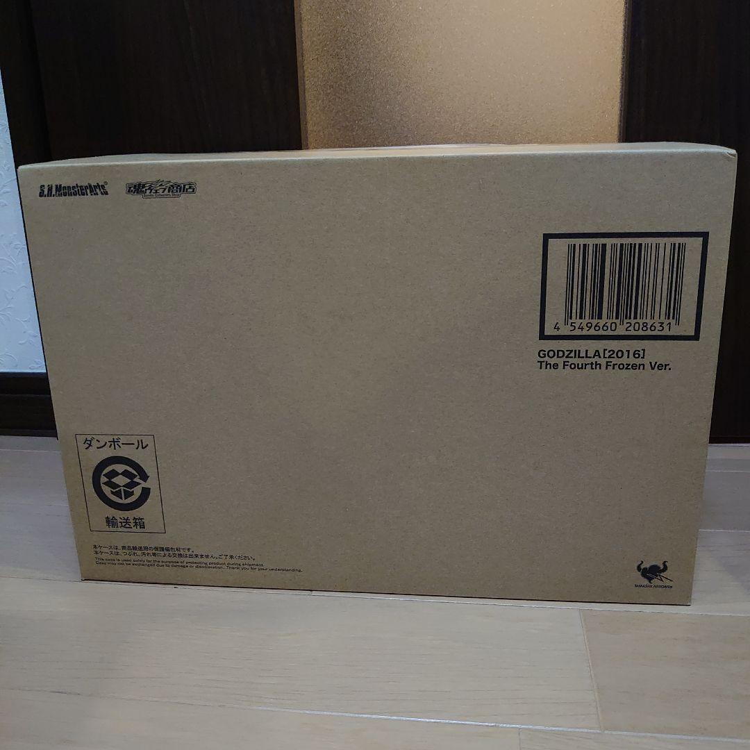 S.H.MonsterArts ゴジラ（2016）第4形態 凍結Ver.