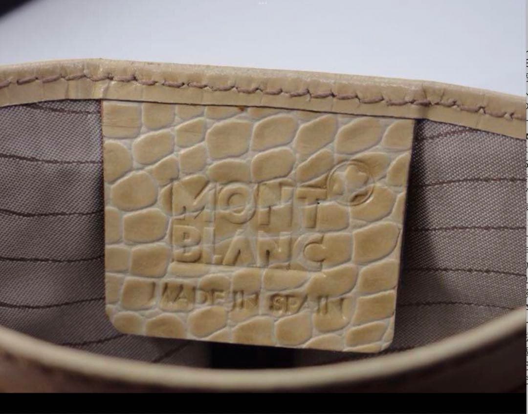 値下げ⭕️】 最高級2点セット☆モンブラン ボエム・クロコデザイン本