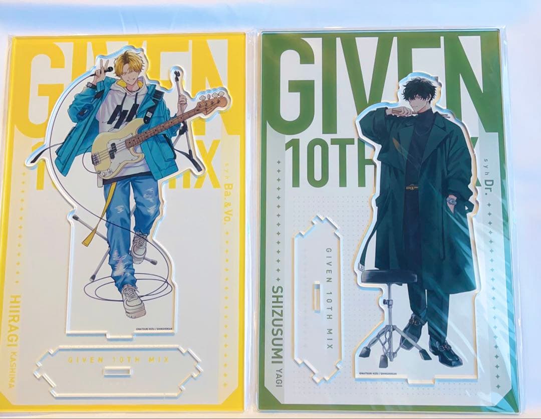 ギヴン展 アクリルスタンド 玄純 柊