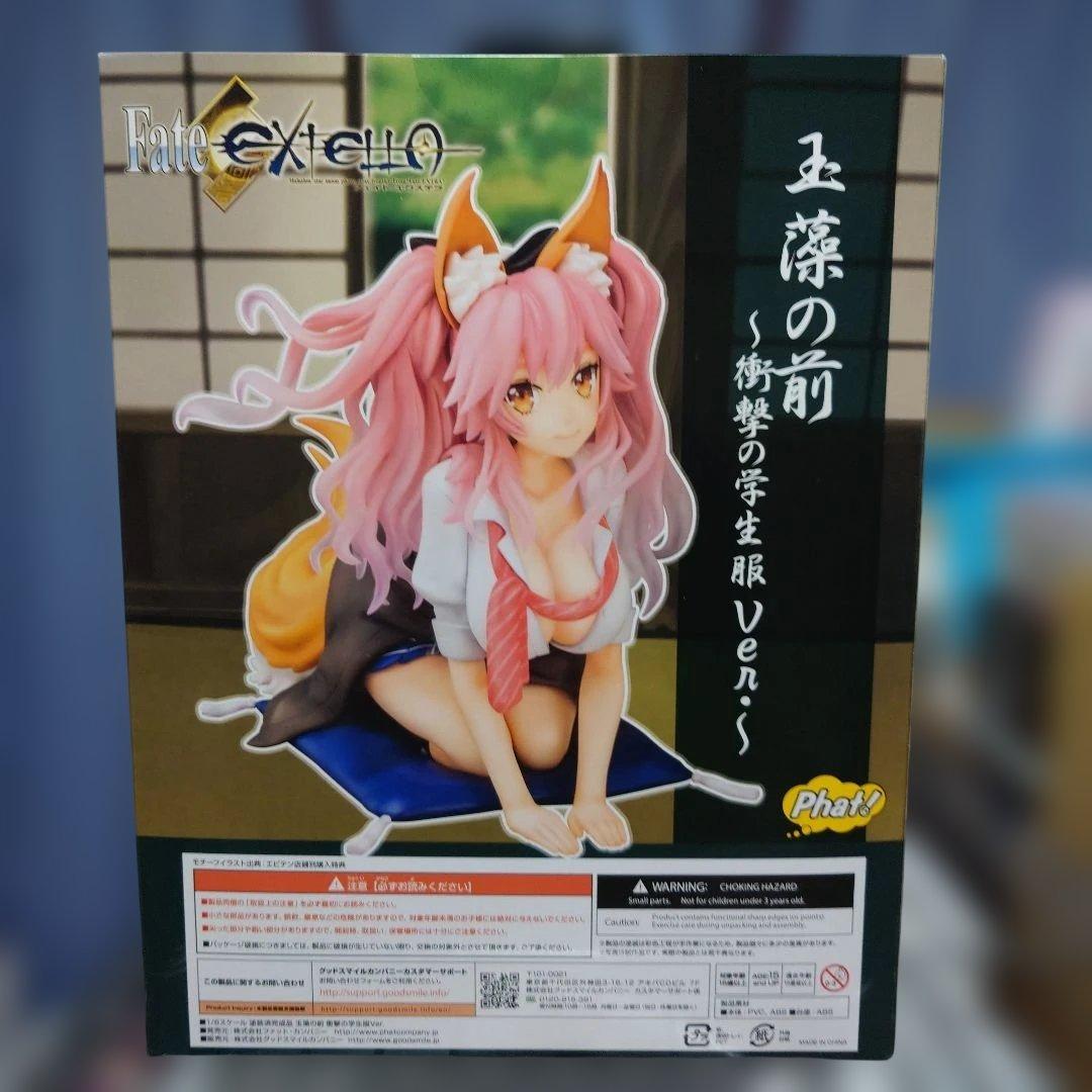 Fate/EXTELLA 玉藻の前 衝撃の学生服ver.1/6スケールフィギュア