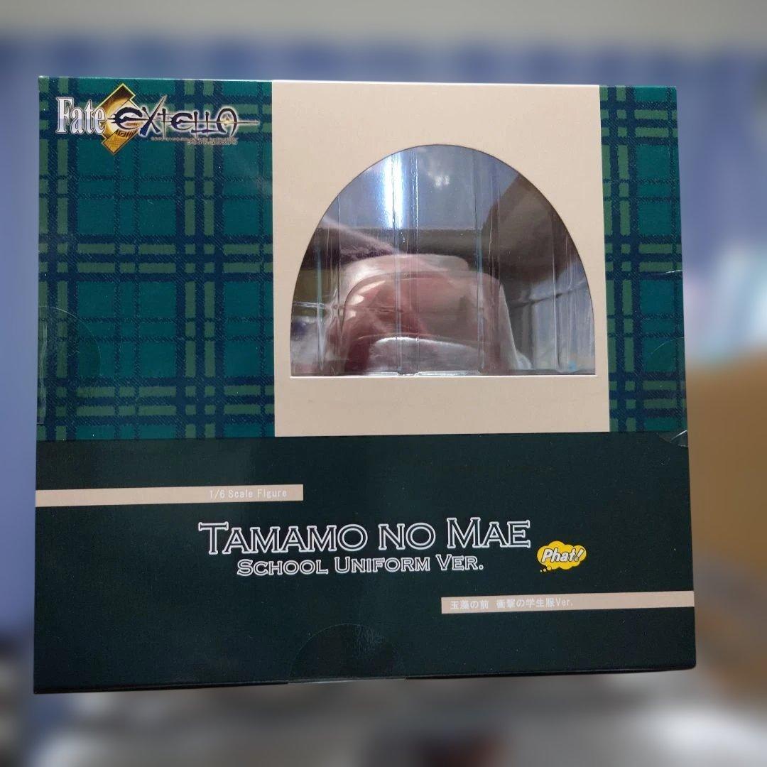 Fate/EXTELLA 玉藻の前 衝撃の学生服ver.1/6スケールフィギュア