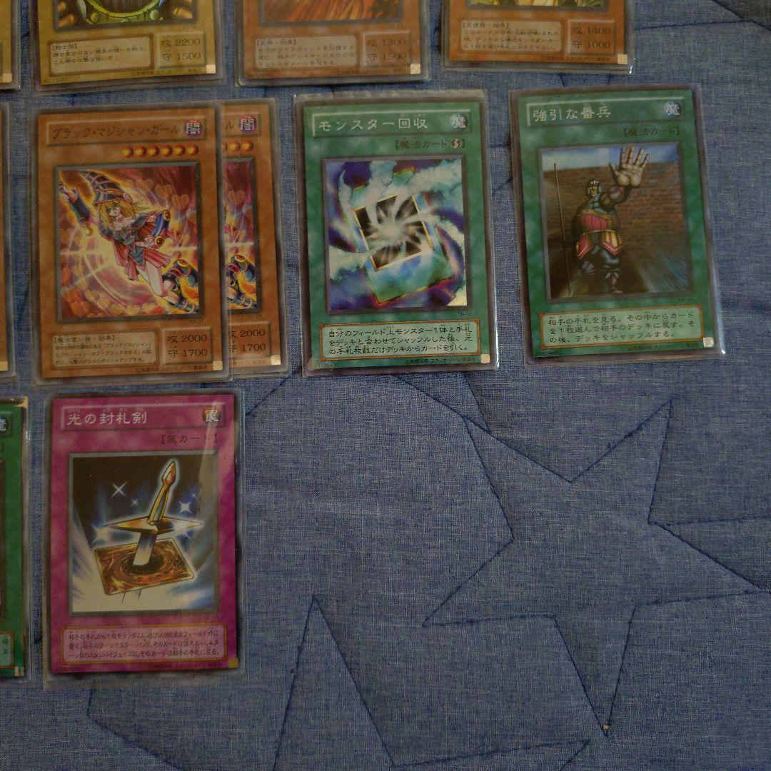 遊戯王カード 2期 まとめ売り 645枚