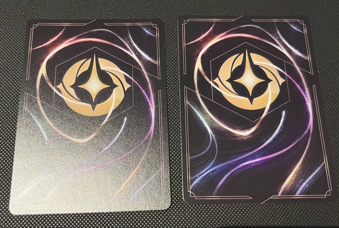 ディズニー　ロルカナ　野獣/悲劇の主人