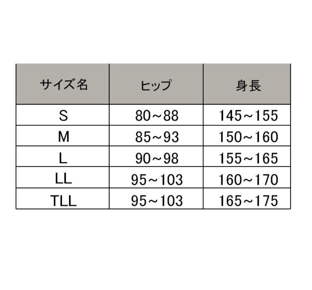 新品未使用　グラントイーワンズ　ドレナージュタイツ　ブラック　Lサイズ タイツ