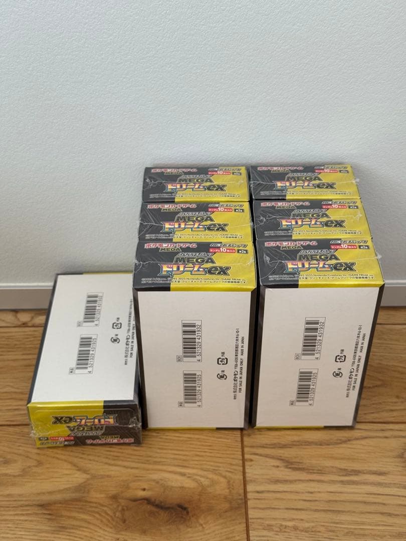 シュリンク付き新品未開封】MEGAドリームex 7BOX - メルカリ