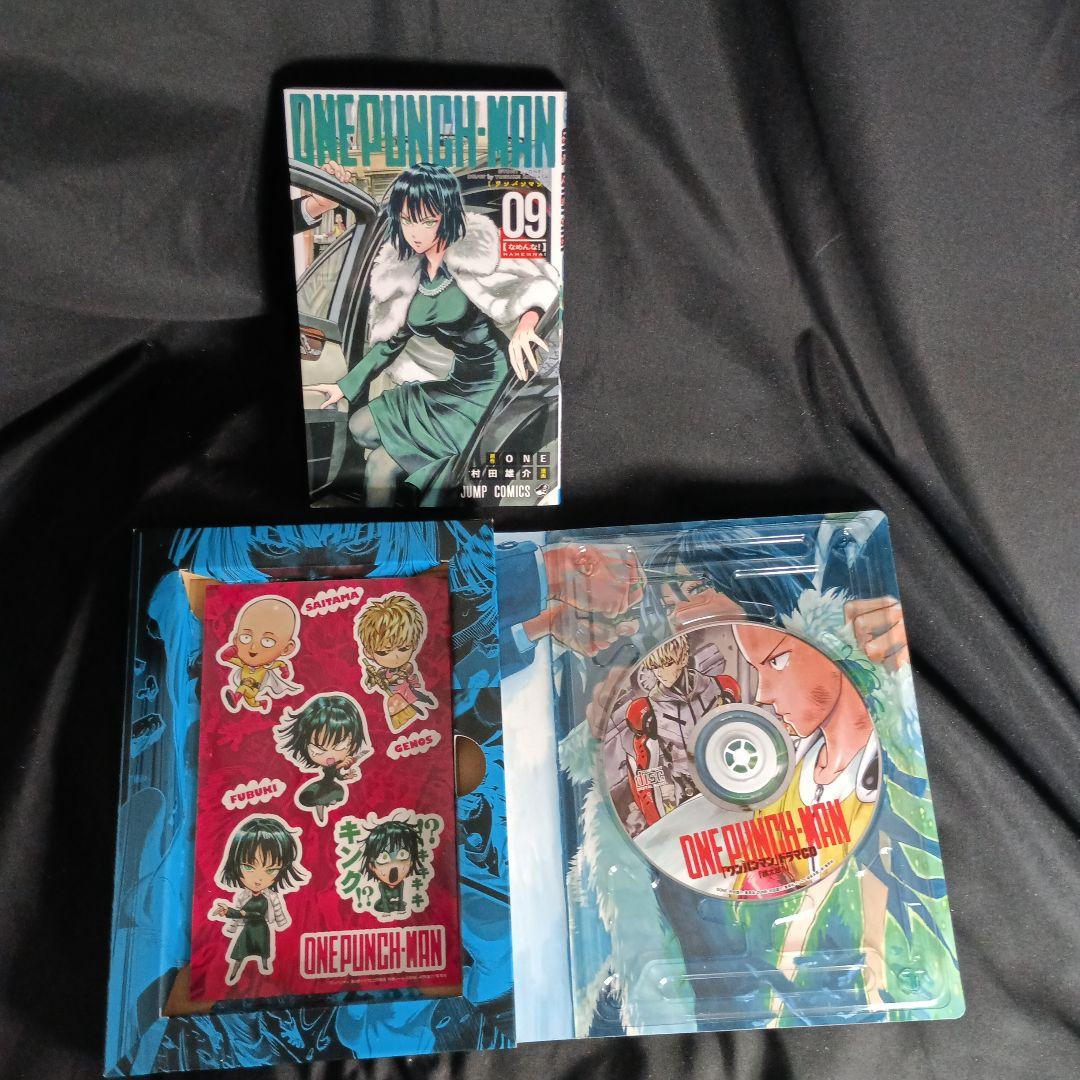 ONEPUNCHI-MAN ワンパンマン現全35巻セット特装版付