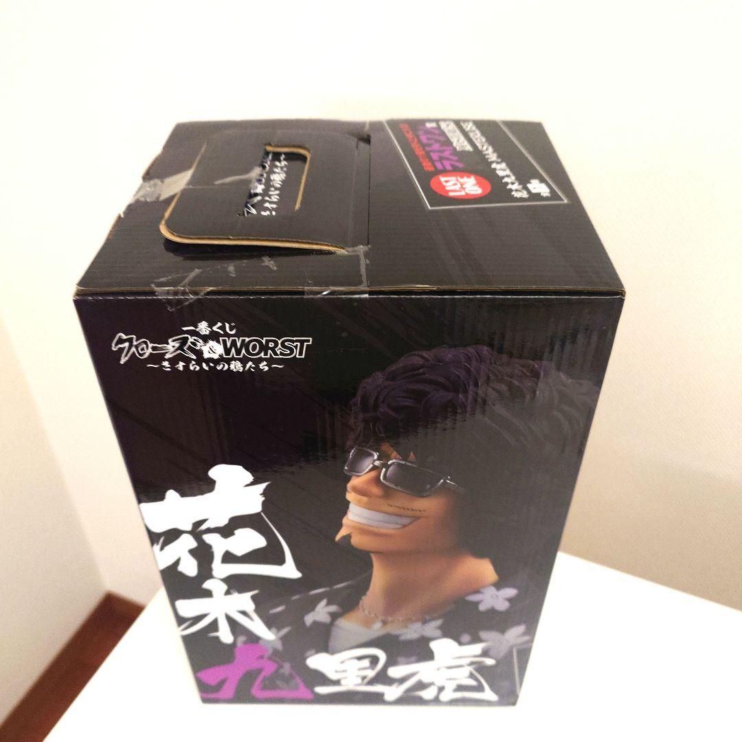 一番くじ クローズ & WORST ラストワン賞 花木九里虎 - メルカリ