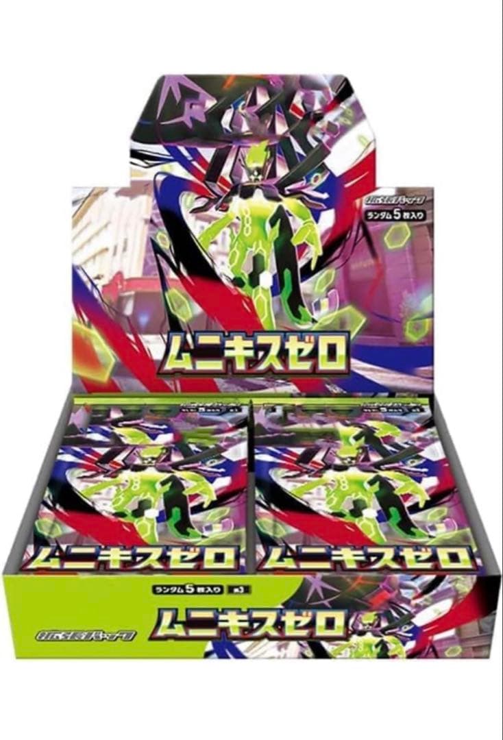 ポケモンカード ムニキスゼロ 1BOX シュリンクなし ペリペリ付き