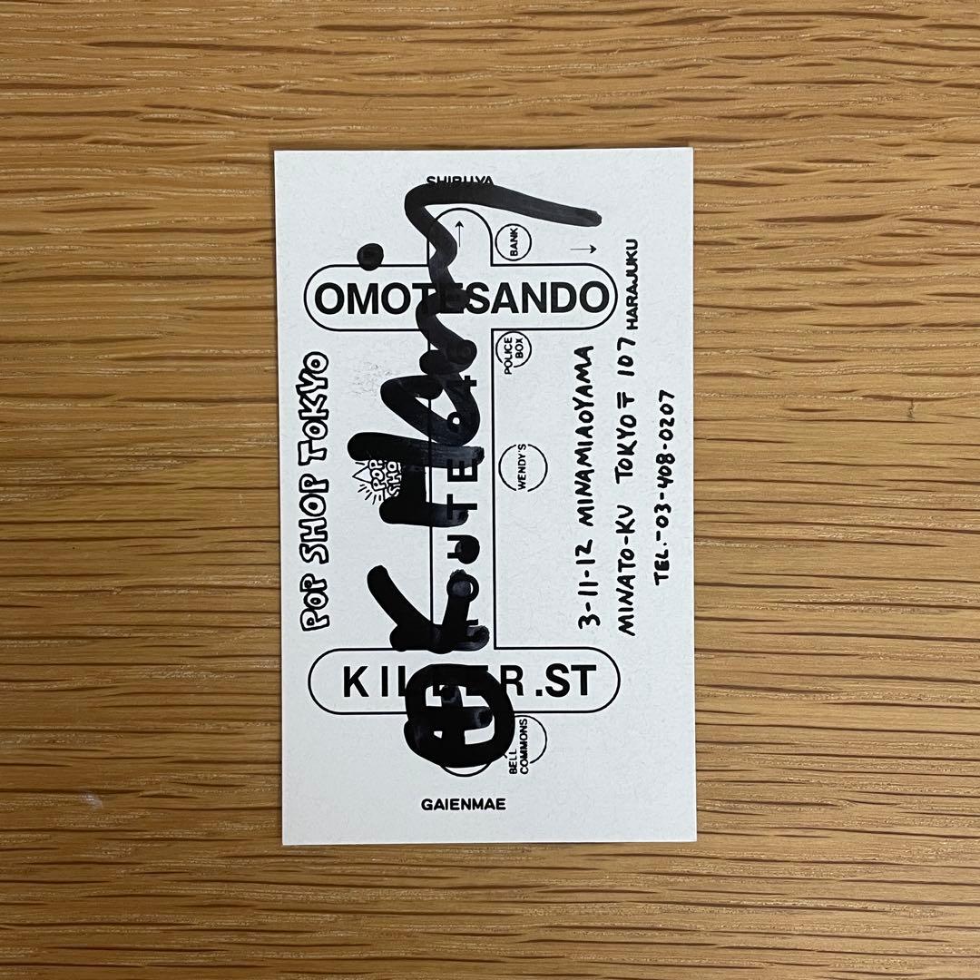 値下げ・キースへリング・サイン入りショップカード