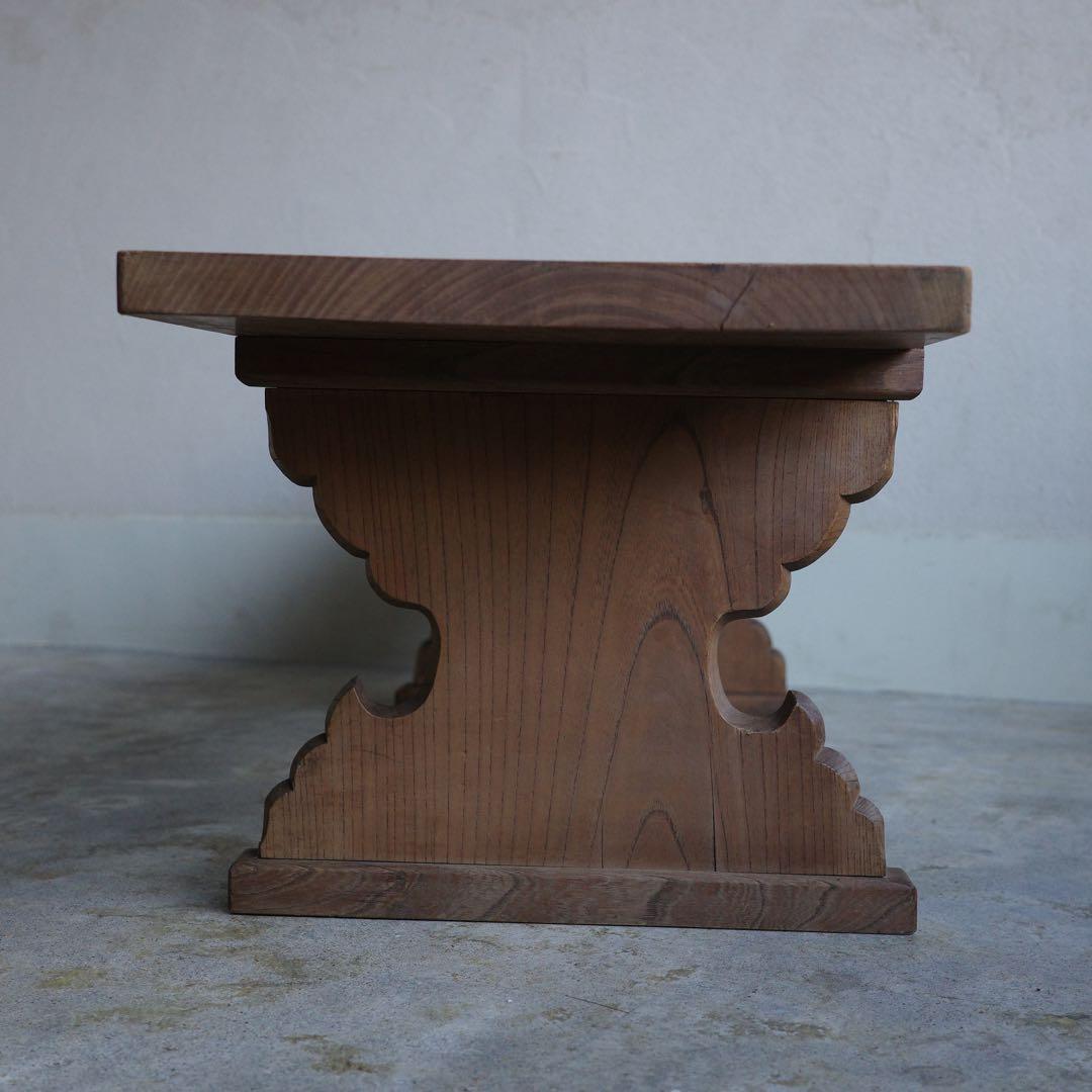 総欅材 重厚なテーブル 寺子屋 机