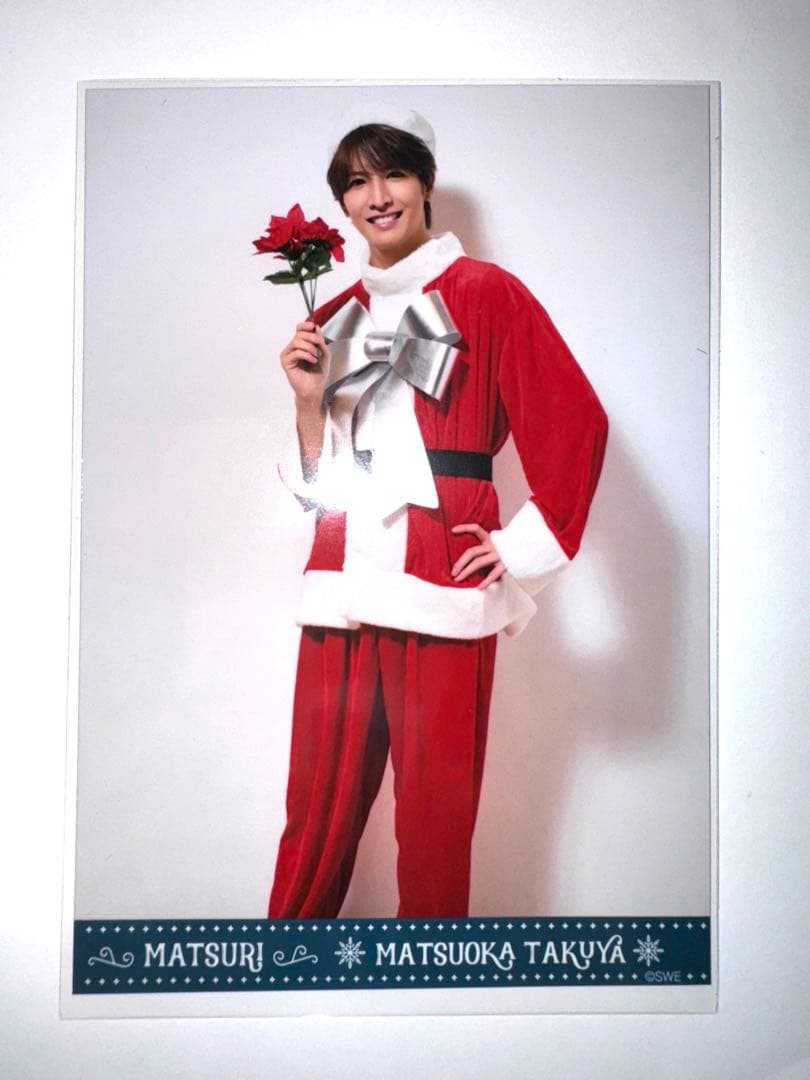 【最終お値下げ】MATSURI 松岡卓弥 12セットまとめ売り 1月まで末値下げ