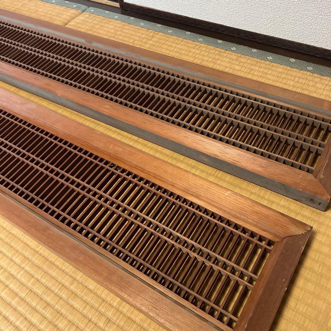 組子細工 木製欄間 建具 らんま 明り取り古民家 オブジェ レトロ 2枚